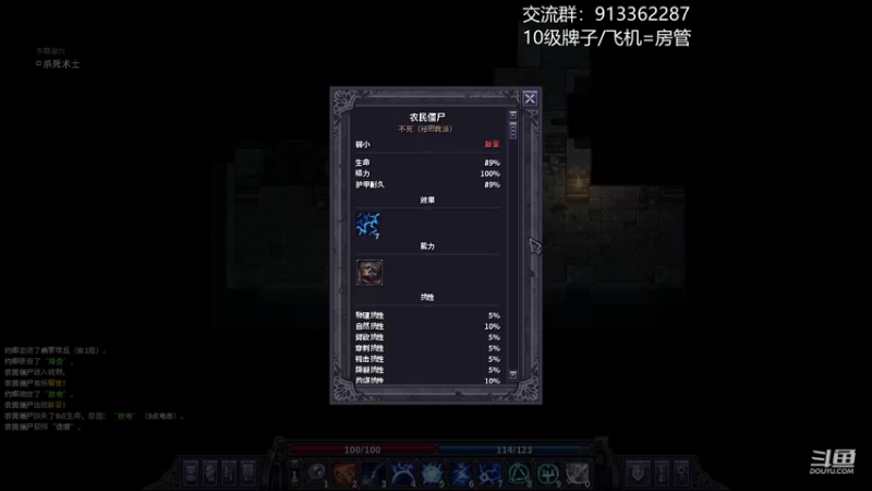 【2022-08-17 22点场】蓝色追风丶：天啊，这游戏真好玩！