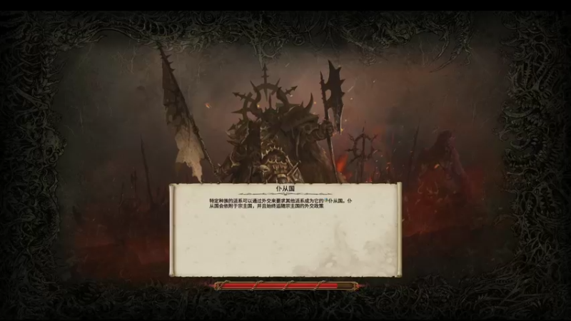 【2022-08-19 13点场】鱼的眼泪水知道：水友们你也不想你的主播。。。。