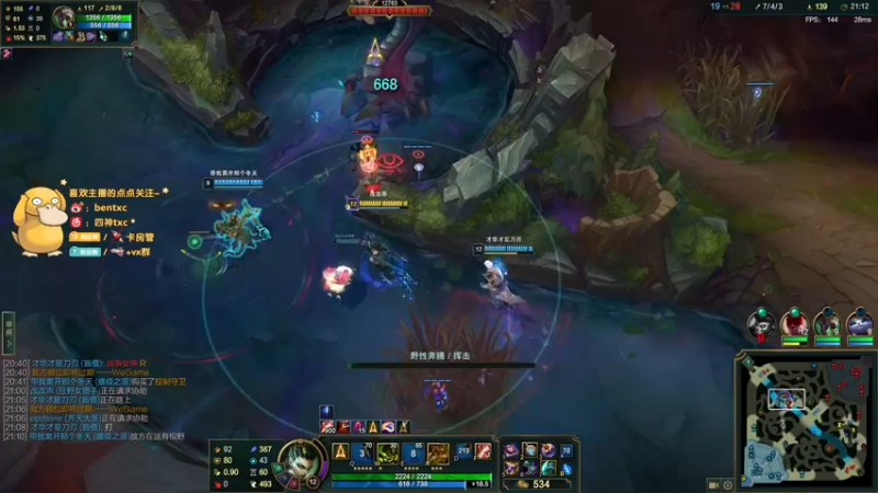 【2022-08-19 10点场】Ben4丶zz：黑色玫瑰冲王者 253872