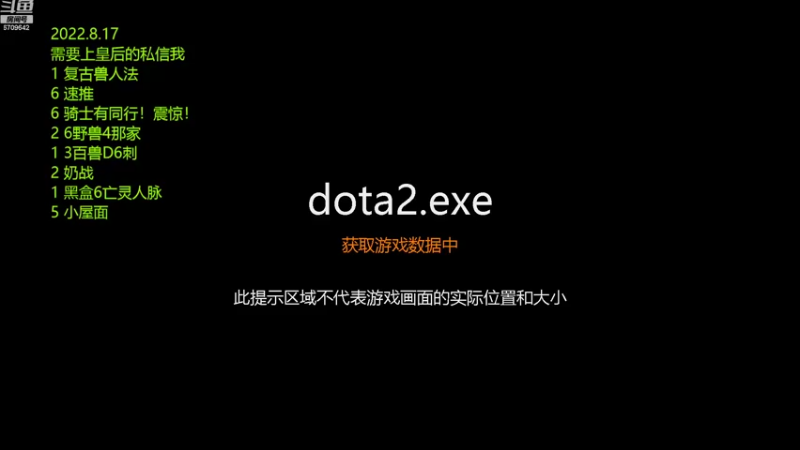 【2022-08-18 10点场】拾年丶老鼠哥：为什么你们都喜欢站右边