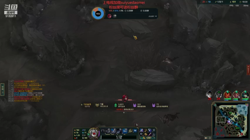 【2022-08-18 21点场】岁月刀妹：刀妹天花板  新主播关注一下