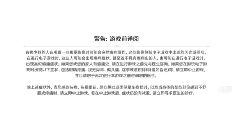 【2022-08-18 15点场】头发乱糟糟的夜月er：夜月的原神时间 可以帮打深渊