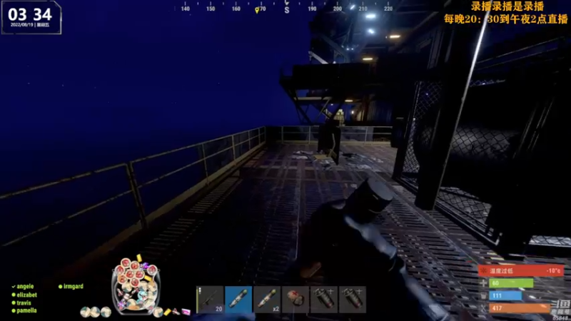 【2022-08-19 11点场】Happy丨猫腻：【猫腻】爱生活爱游戏 每晚20：30开播