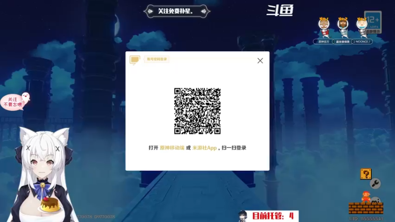 【2022-08-18 21点场】卡佬GTX1080tiPrime：『免费补星』卡猫猫什么都肝