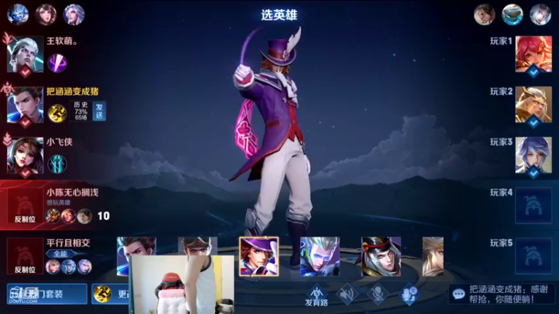 【2022-08-19 12点场】韩跑跑ovo：单排51星上100星