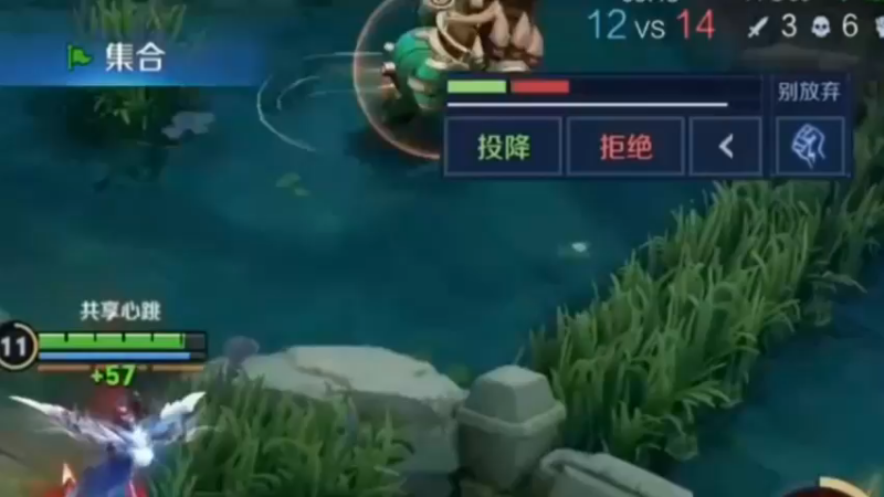 老赖3号！