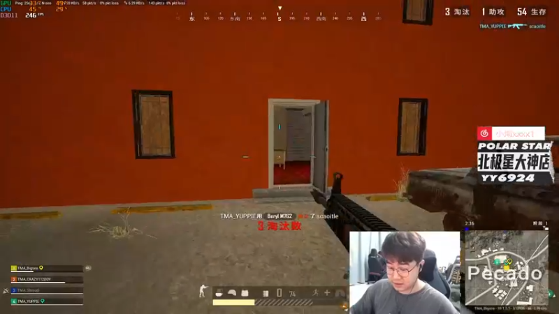 【2022-08-19 00点场】4AM小海xx丶：计划有变，开突！队内四排努努力