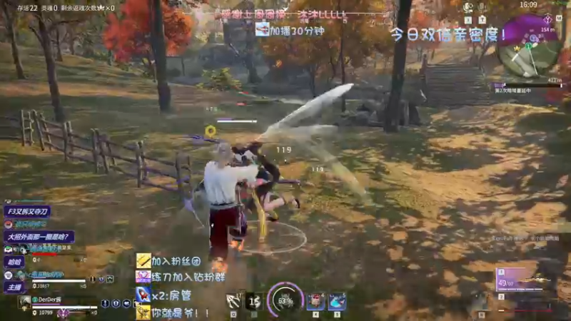 【2022-08-19 01点场】sysyu：最后一天修罗也稳给你上！