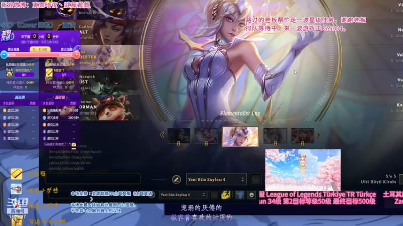 【2022-08-19 02点场】東雲暗夜Ay武藤遊戯Yugi：土鸡服 拉克丝被针对版 デュエル