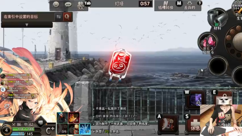 【2022-08-18 21点场】丶干物喵：干物喵❤关爱咸鱼少女