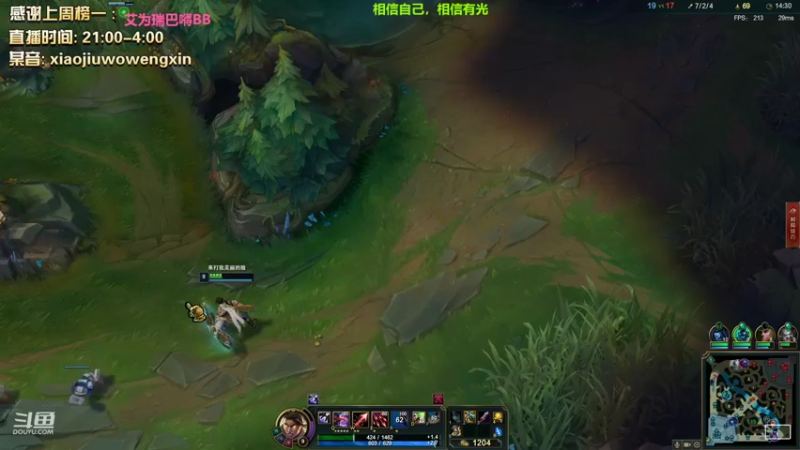 【2022-08-19 02点场】小酒窝翁馨：什么日子都需要努力
