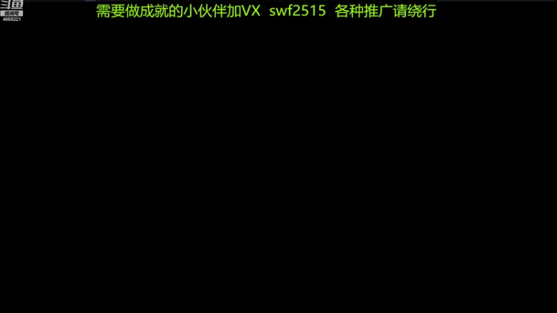 【2022-08-18 16点场】再見如漪：又是新赛季  冲冲冲！！