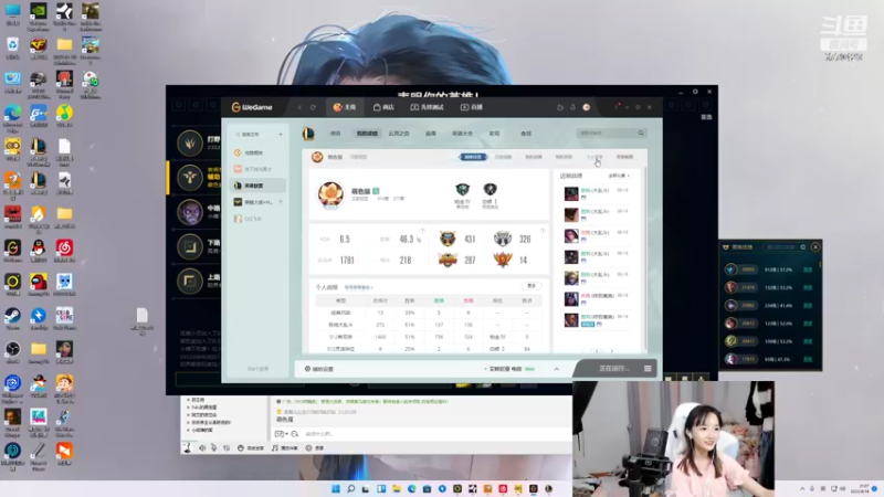 【2022-08-18 21点场】塔莉娅QAQ：我是一只猪天天都在输