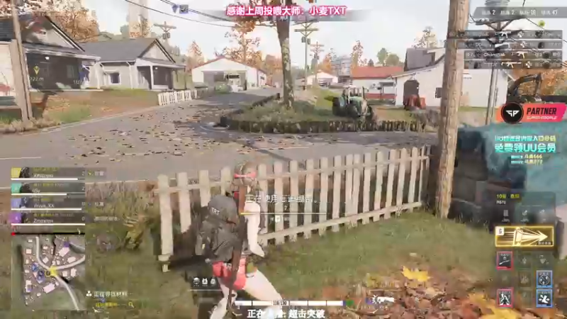 【2022-08-17 14点场】XIN8pyro：【XINPA】生活把我捶打的肉质Q弹