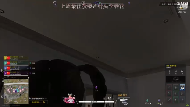 【2022-08-19 11点场】阿的痴adc：【非常互娱】 刘俊豪 5160!!!