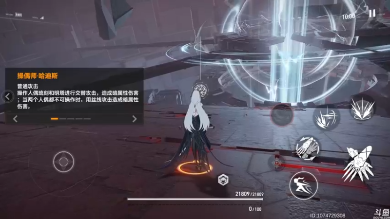 【2022-08-19 00点场】猫叔灬灬：【猫叔】怪物猎人 新任务来了？~~