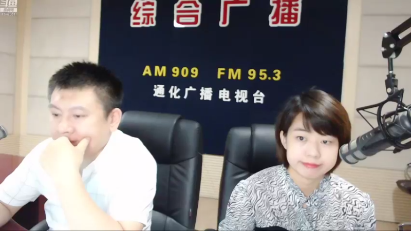 【2022-08-19 07点场】伟达000：好好上班，天天向上~
