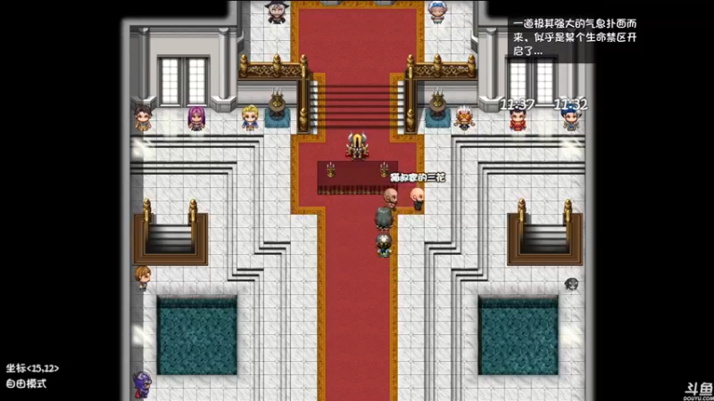 【2022-08-19 02点场】猫叔灬灬：【猫叔】怪物猎人 新任务来了？~~