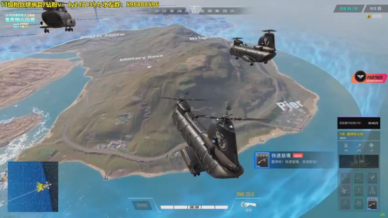 【2022-08-18 19点场】北方ya：单排详解 8点双人参加冠军赛~