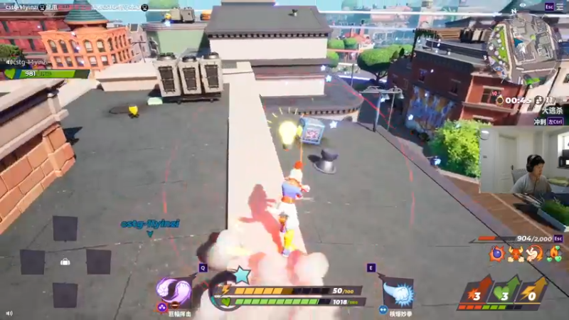 【2022-08-19 17点场】yjjimpaopao：一个大炮射出去