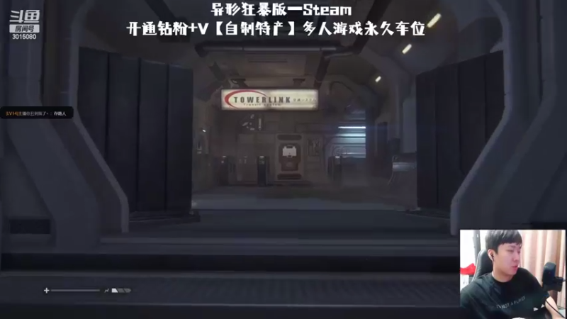 【2022-08-19 19点场】机长YG：【机长】异性活力校队挑战直播中！！