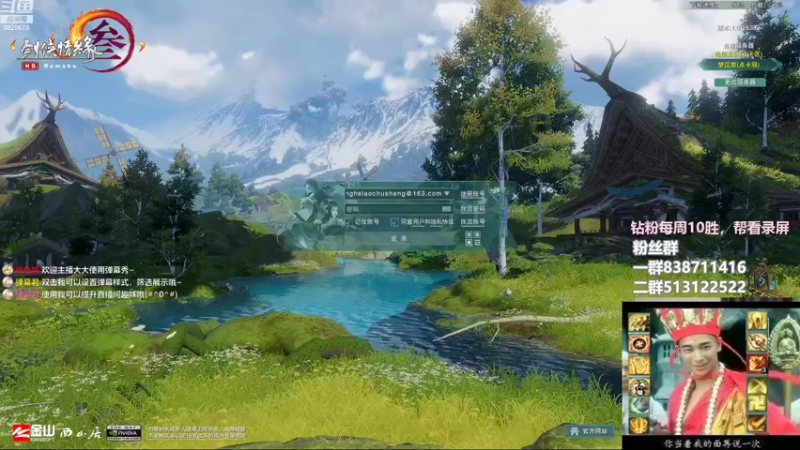 【2022-08-18 15点场】兔子队长丶：少林视角，散排竞技。