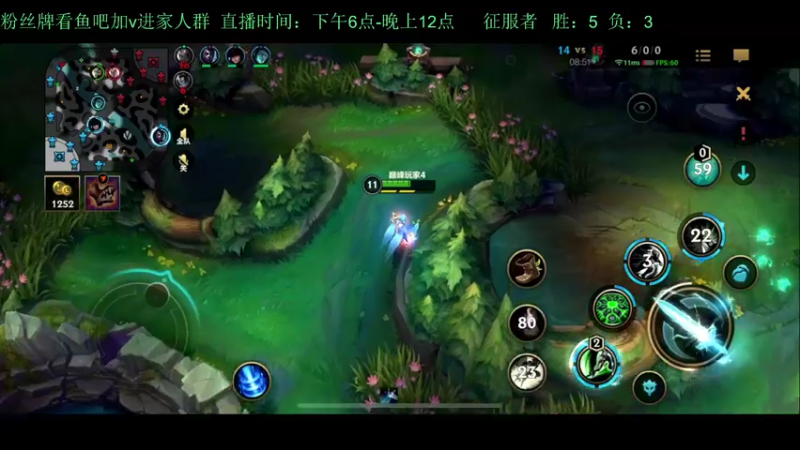 【2022-08-13 23点场】白瑾OoO：癫疯赛从0开始 上路进