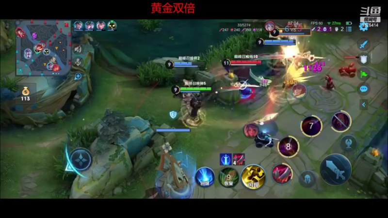 【2022-08-18 21点场】昧昧不是妹妹：壮志凌云几分愁