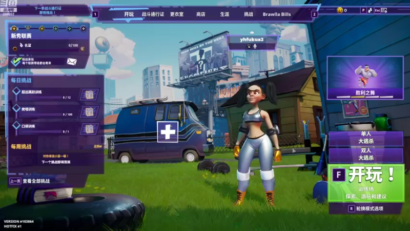 【2022-08-18 22点场】卑微小泽丶：小泽：小摆几天