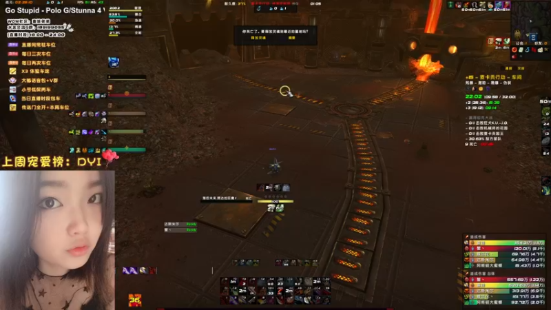 【2022-08-19 01点场】天真的喜娃：办卡体验车位，带小号大秘哦