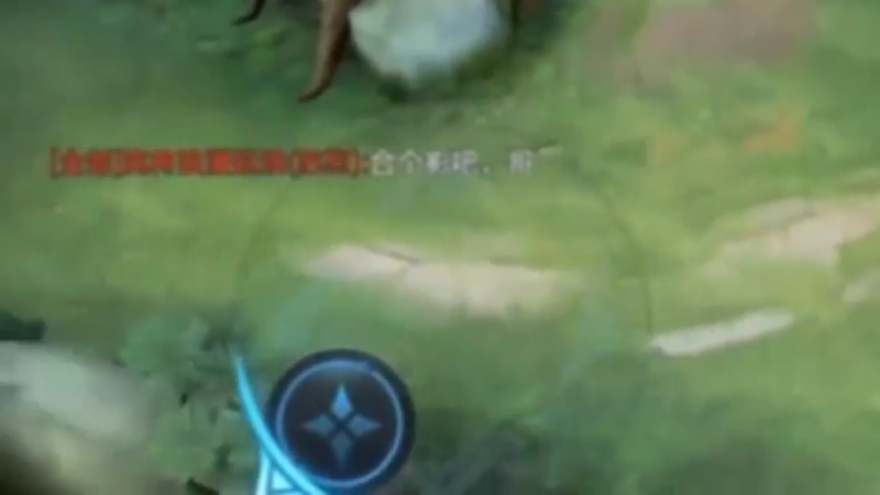 游戏是昨天打的，粉是当场脱的