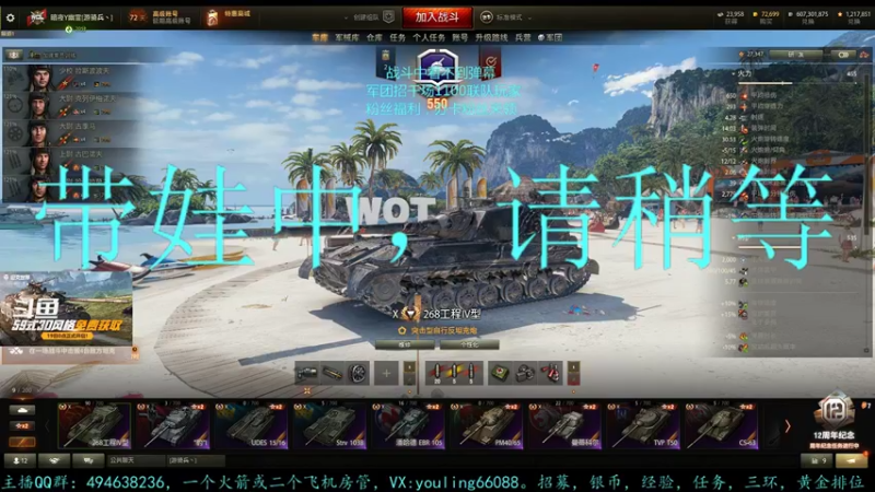 【2022-08-18 16点场】暗夜幽霊：幽霊：仓鼠型玩家
