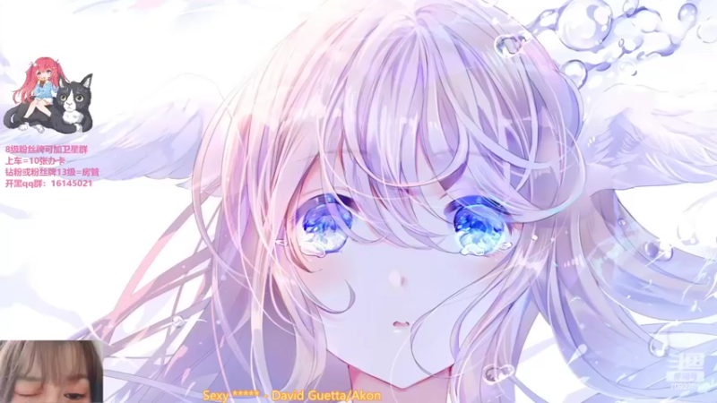 【2022-08-18 16点场】饼香酱：【非常互娱】酱香饼超甜！