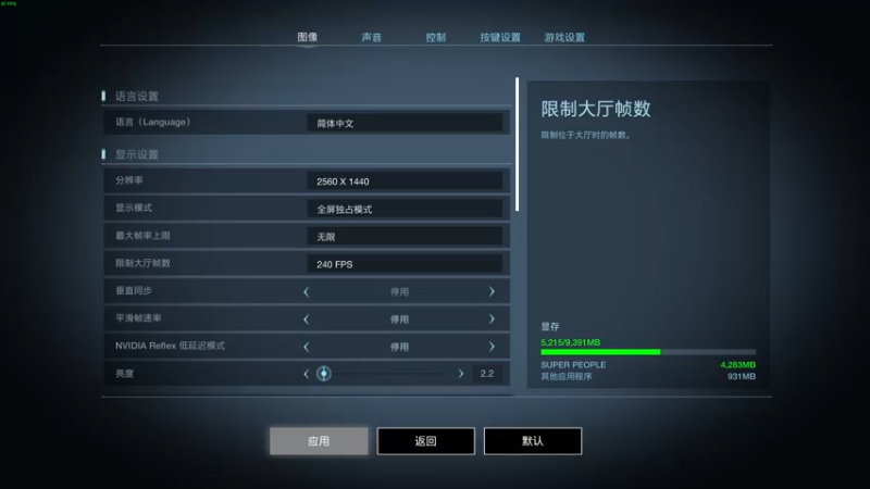 【2022-08-19 16点场】酸酸酸奶君：酸奶:文字不足以形容的强！