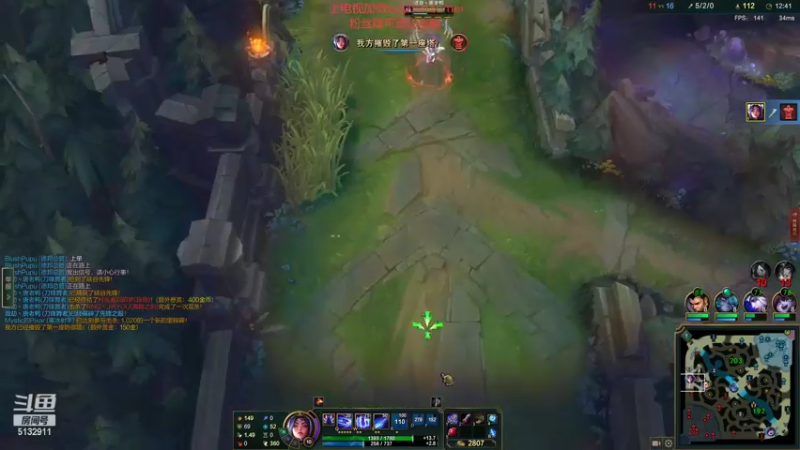 【2022-08-18 23点场】岁月刀妹：刀妹天花板  新主播关注一下