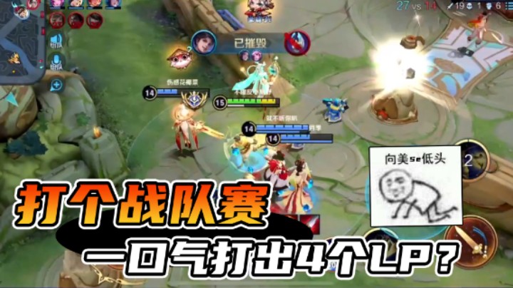 在一声声老公中迷失了自我