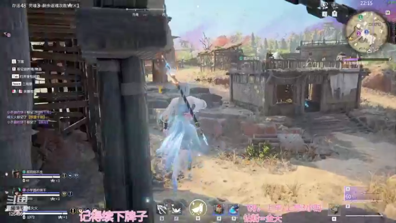 【2022-08-16 21点场】常乐er：有车位，上点分！！！