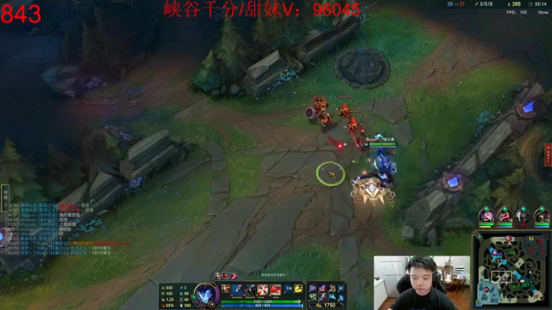 【2022-08-19 17点场】一家之猪ovo：峡谷先上个千分 周六开双倍卡