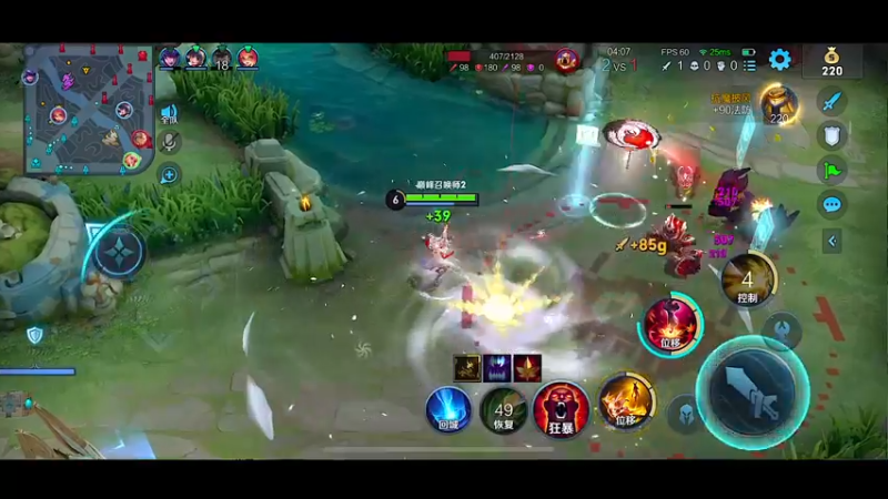 【2022-08-19 20点场】自小语：巅峰冲2400分