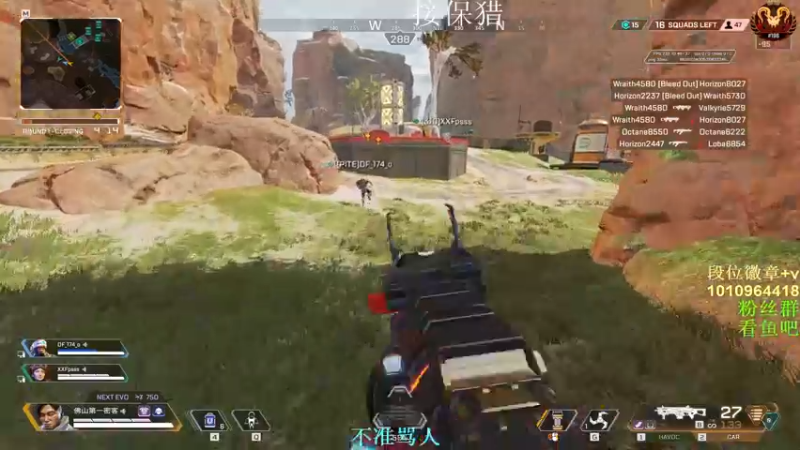 【2022-08-17 23点场】Jackyar：【Jacky】今天播到12点