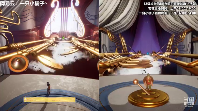 【2022-08-19 02点场】卷子丶：赛季末圆梦小橘来啦~~