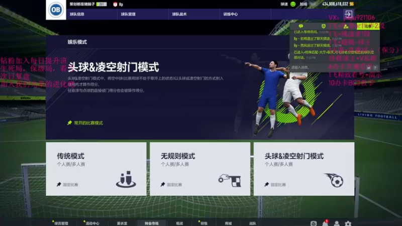 【2022-08-17 23点场】JiaJu就是我啊：一个煲汤把队友过完！