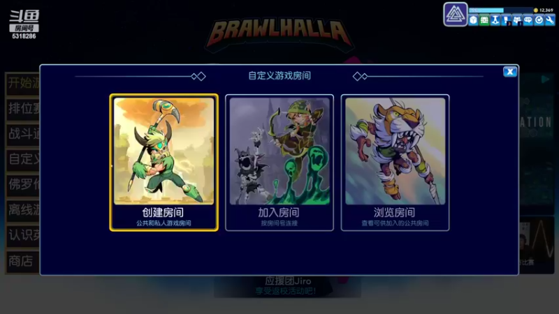 【2022-08-18 22点场】菜到极致小兰摧：可可爱爱兰摧玉折