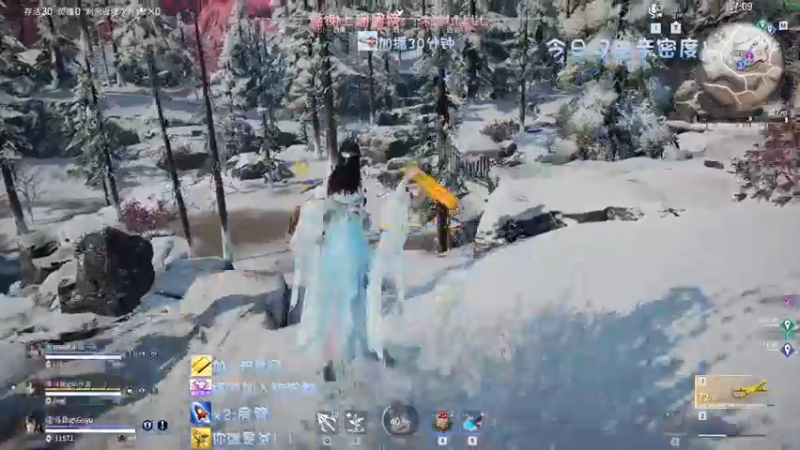 【2022-08-19 14点场】sysyu：（今日双倍）走进火罗国！