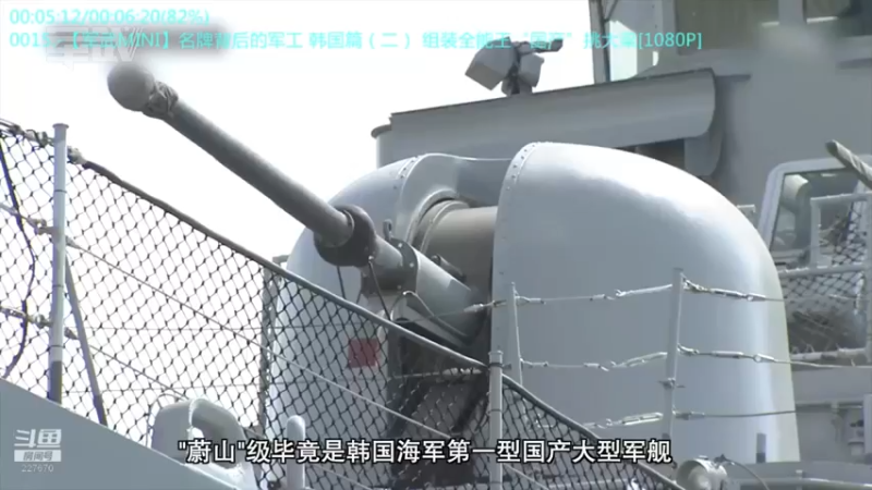 【2022-08-19 15点场】军武直播：战斗民族如何突击绑匪？人质都懵逼了