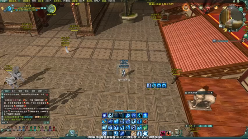 【2022-08-17 18点场】李晗风：玩一下剑3怀旧服，先日常再JJC。