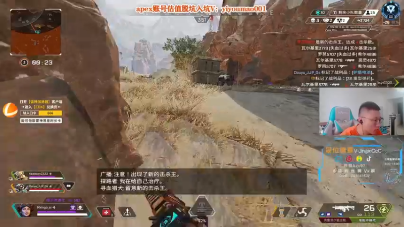 【2022-08-19 12点场】阿祖AZu2tap：仙人之下我无敌，仙人之上，一换一