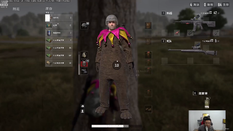 【英雄联盟】芜湖大司马丶的精彩时刻 20220819 20点场