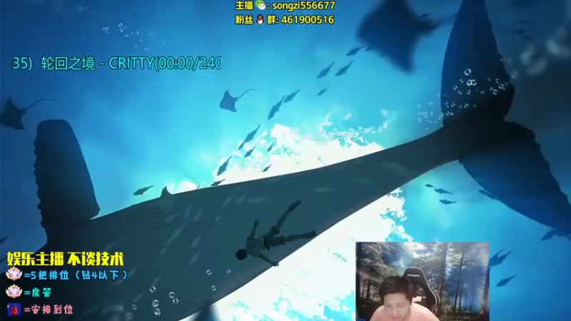 【2022-08-18 21点场】douyu丶松子：蛮王：2分钟1血 选到=赢