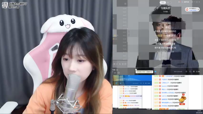 【2022-08-18 23点场】Amsssss：~~~调时差的王~~~